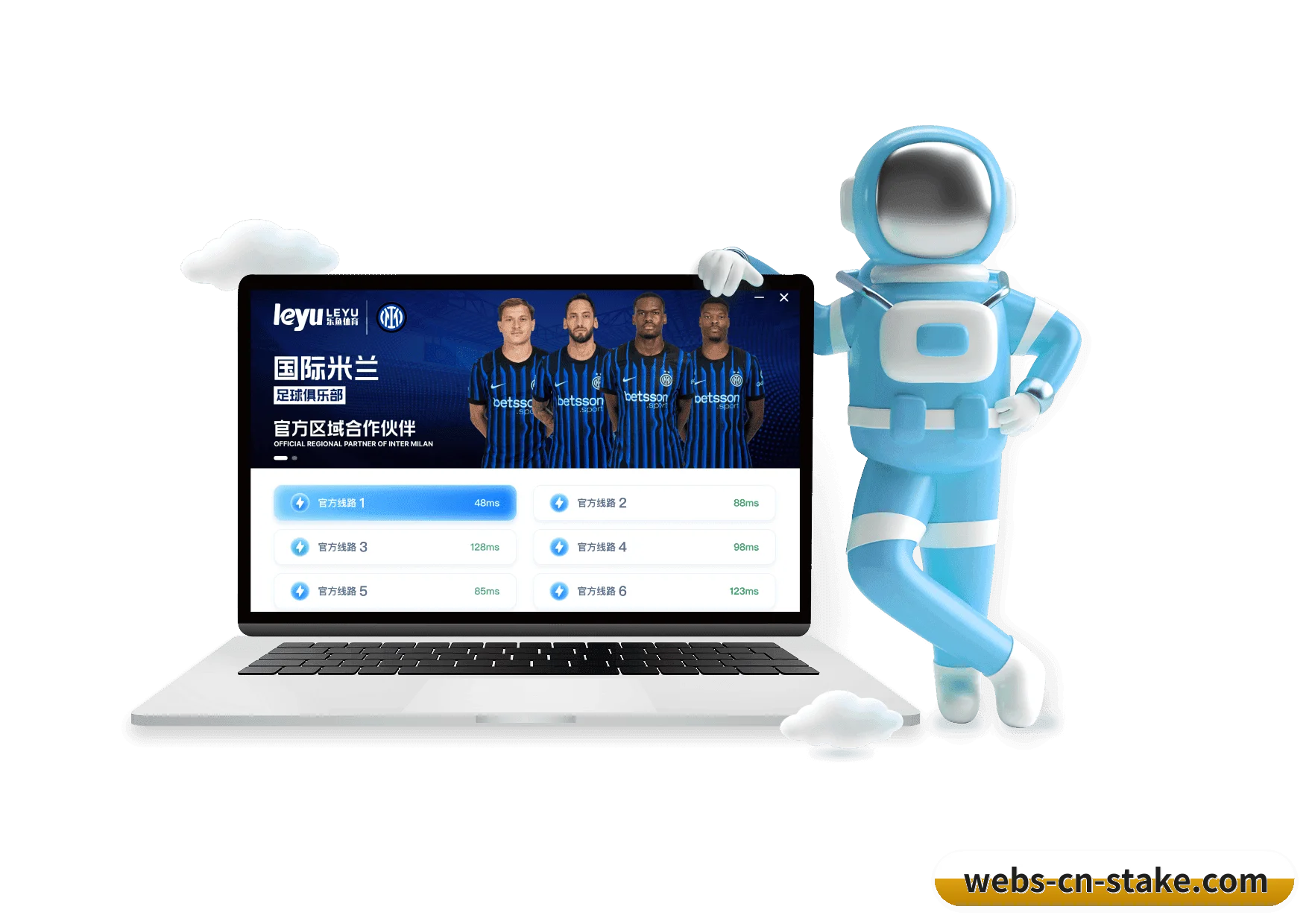 Stake APP